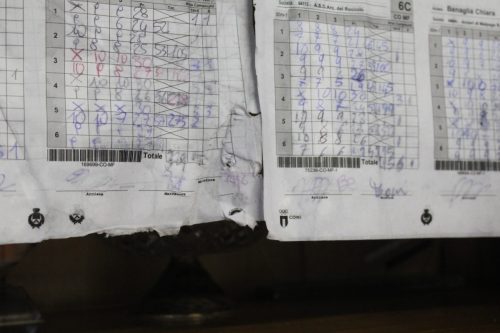 R2604073 309